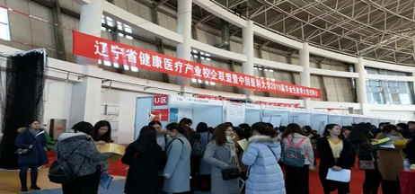 【新園區(qū)、新起點(diǎn)、新未來(lái)】筑“金巢”引進(jìn)高端人才 助力醫(yī)院蓬勃發(fā)展