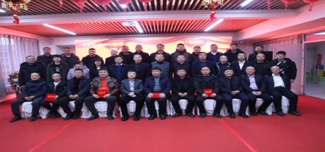 攜手同心，共創(chuàng)共贏——正業(yè)地產2021年度合作伙伴聯(lián)誼總結會圓滿舉行