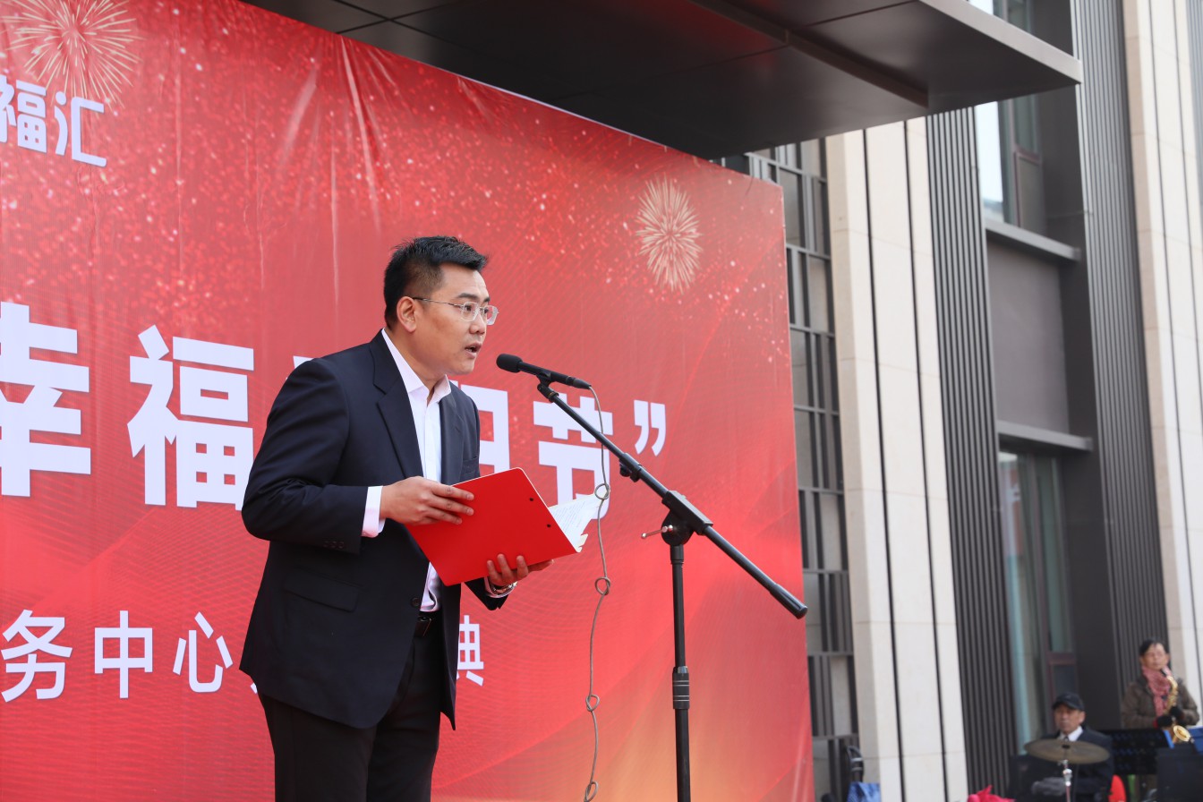 關注社區養老，“醫養結合”讓老人有“醫靠”！(圖4)