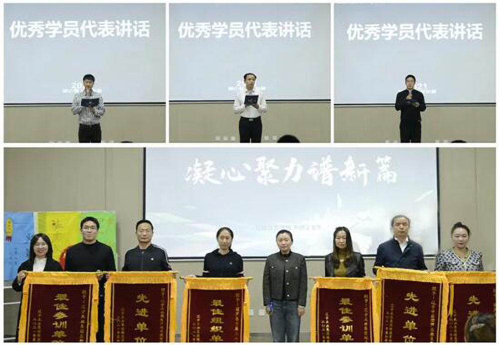凝心聚力譜新篇——2021年度正業集團拓展訓練圓滿結營(圖6)