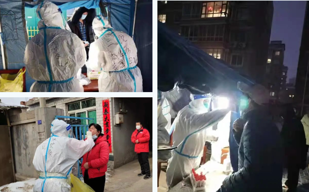 戰(zhàn)疫一線|6萬人次，市二院核酸采樣醫(yī)療隊(duì)支援綏中的第24天！(圖6)