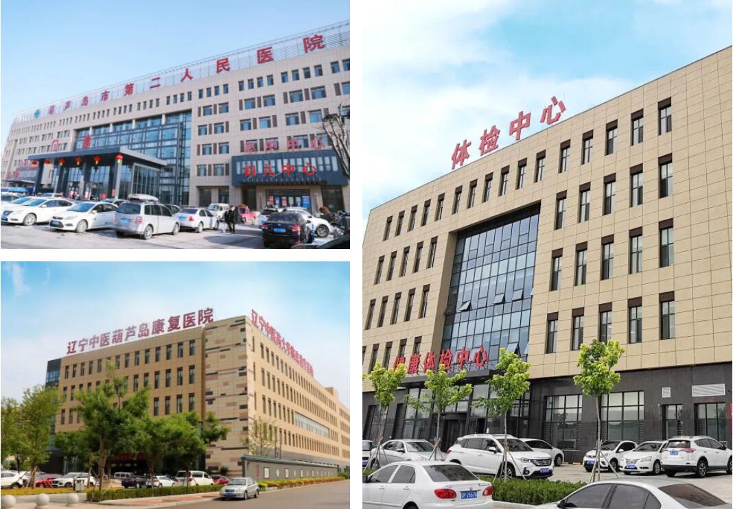 攜手同行，共克時(shí)艱！龍港國(guó)際醫(yī)療健康產(chǎn)業(yè)園凝聚抗疫“統(tǒng)戰(zhàn)力量”！(圖2)
