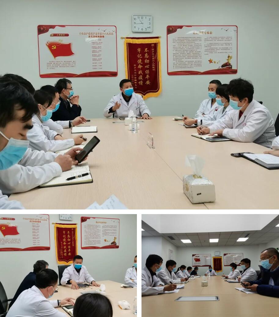 攜手同行，共克時(shí)艱！龍港國(guó)際醫(yī)療健康產(chǎn)業(yè)園凝聚抗疫“統(tǒng)戰(zhàn)力量”！(圖3)