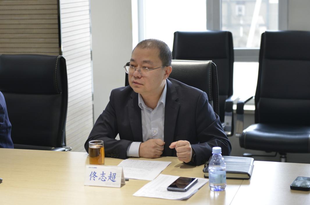 遼寧正業集團第三屆董事會2024年度第一次擴大會議順利召開(圖2)