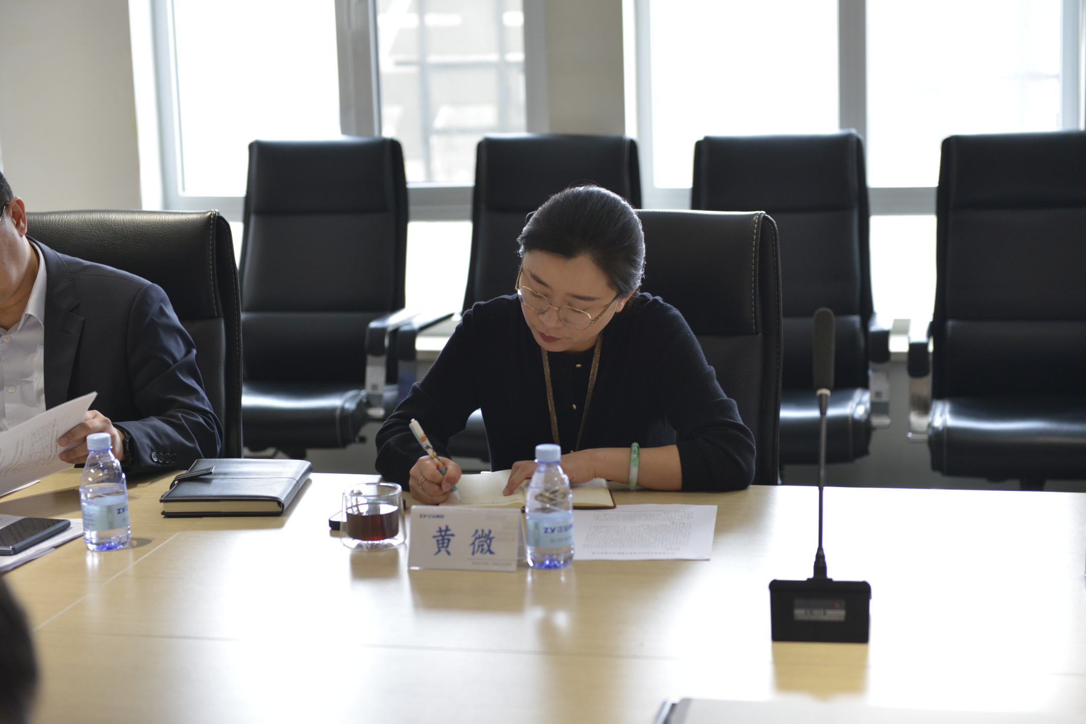 遼寧正業集團第三屆董事會2024年度第一次擴大會議順利召開(圖3)
