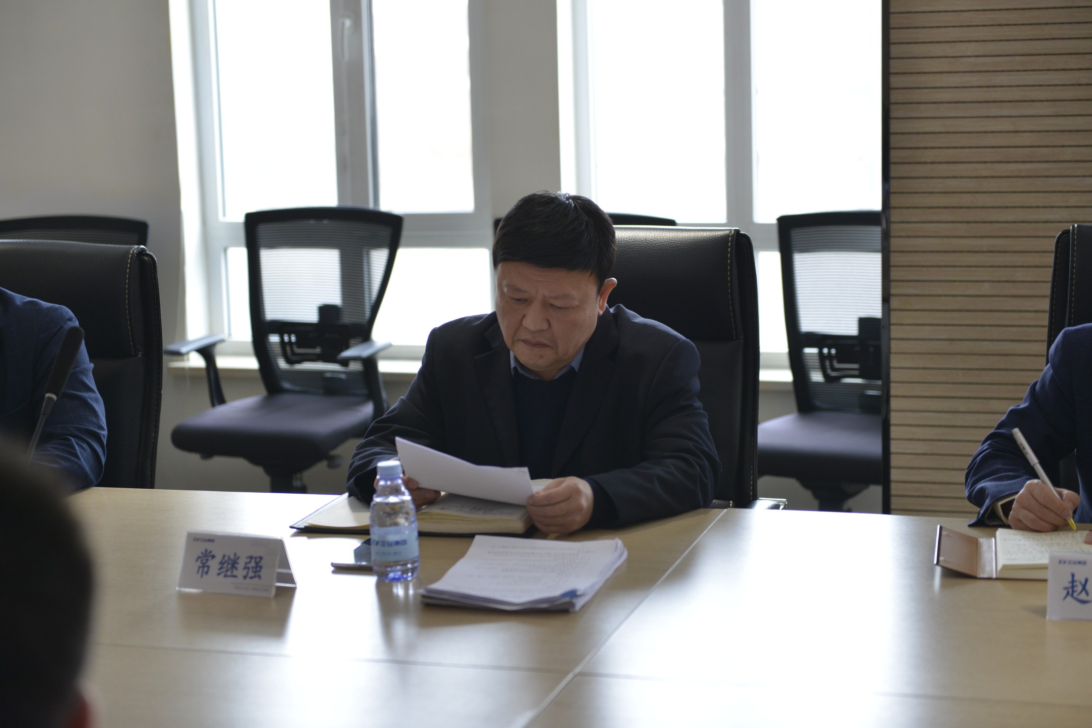 遼寧正業集團第三屆董事會2024年度第一次擴大會議順利召開(圖4)
