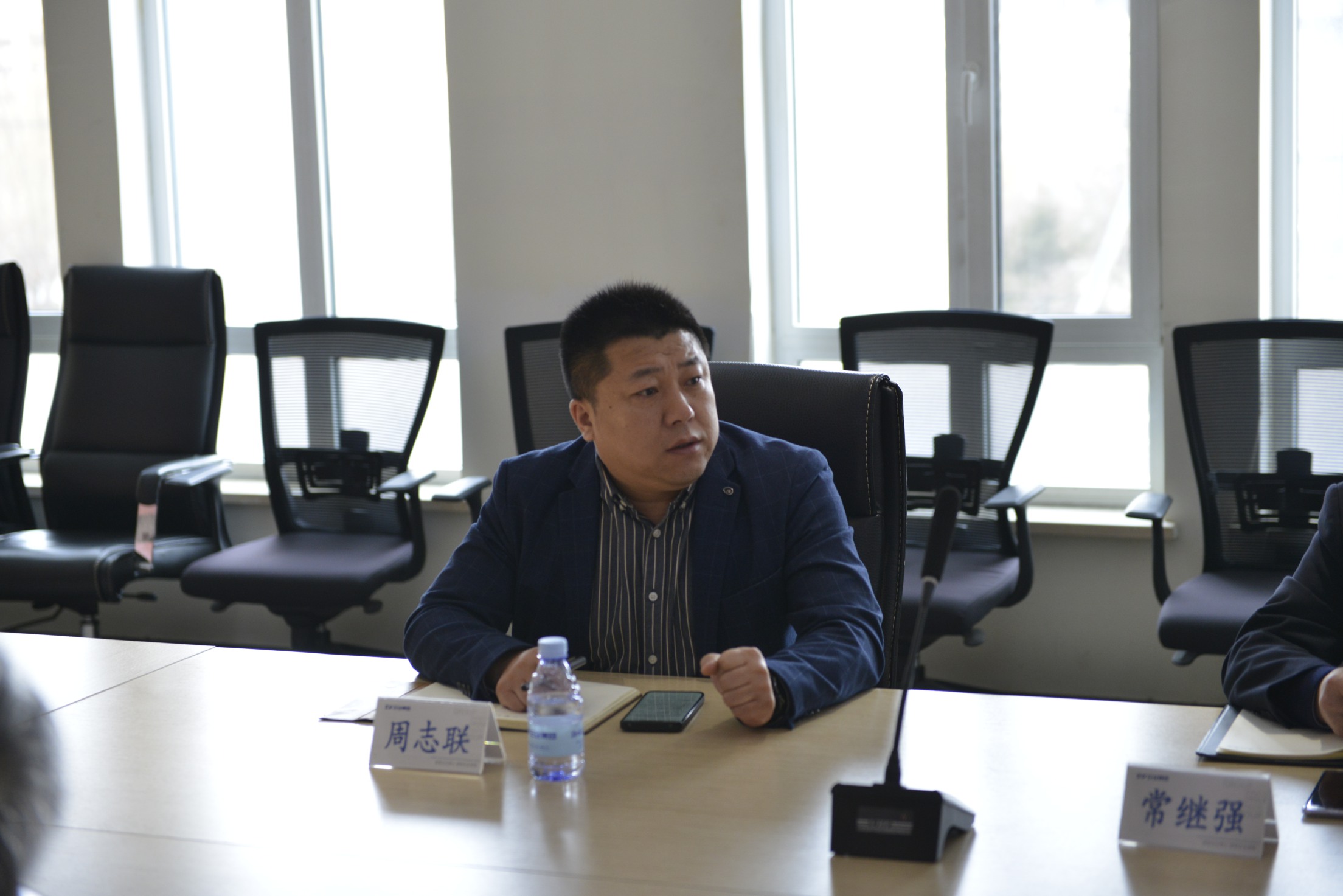 遼寧正業集團第三屆董事會2024年度第一次擴大會議順利召開(圖5)