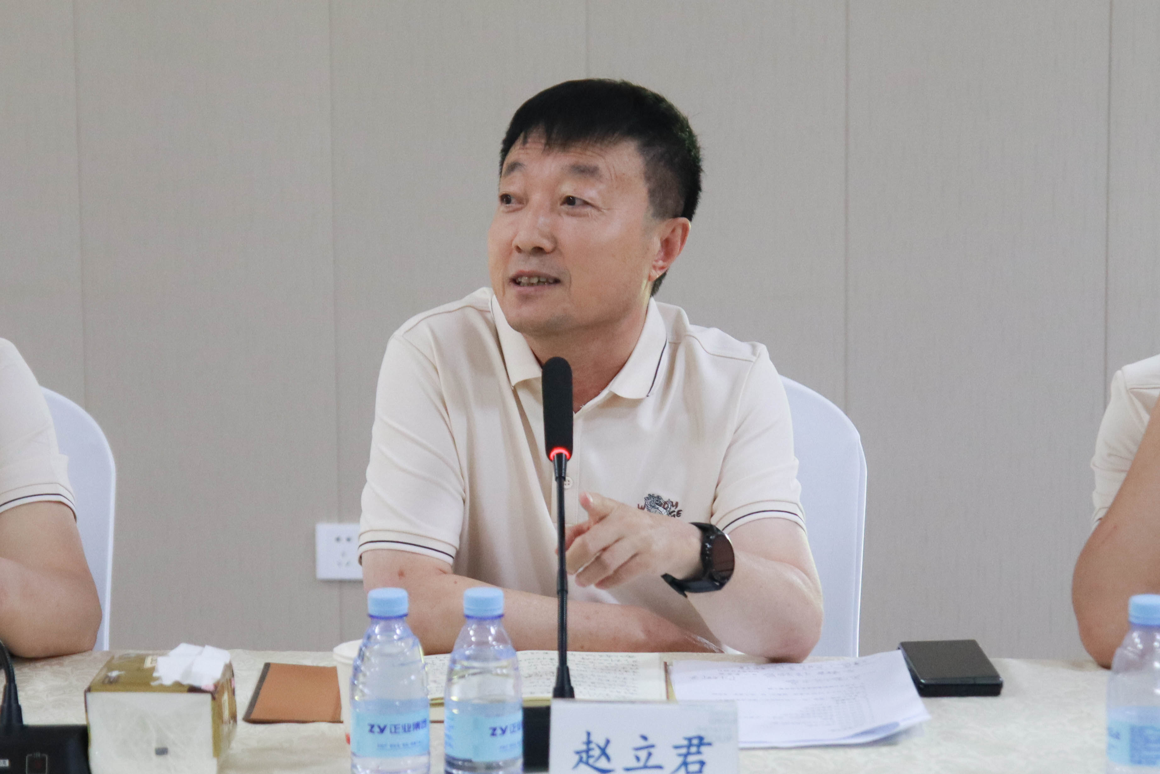 遼寧正業集團董事會2024年度第三屆第二次擴大會議順利召開(圖2)